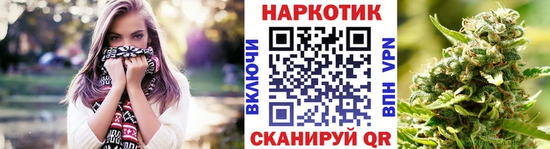 Магазины продажи наркотиков Находка СОЛЬ  кракен ССЫЛКА  ГАШ  Галлюциногенные грибы 
