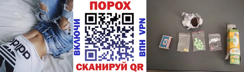 АМФЕТАМИН 97%  где найти   Находка 