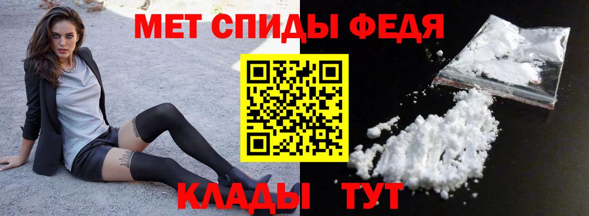 OMG ССЫЛКА  АМФЕТАМИН 97%  Вход с VPN  Находка  Amphetamine 