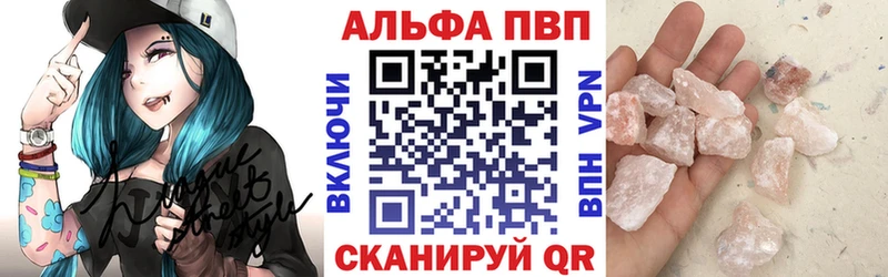 hydra ONION  Находка  A-PVP крисы CK 