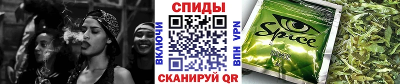 где найти наркотики  мориарти как зайти  БУТИРАТ Butirat  Находка 