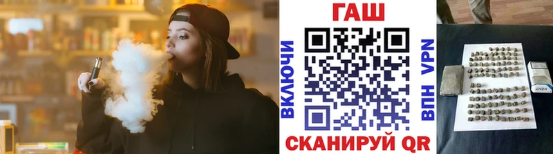 Гашиш hashish  Находка 