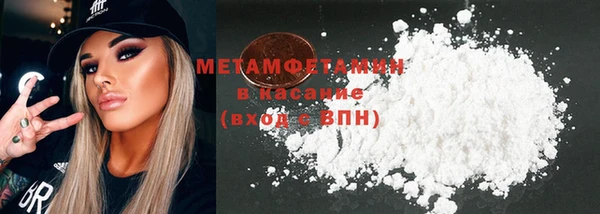 гашишное масло Магадан