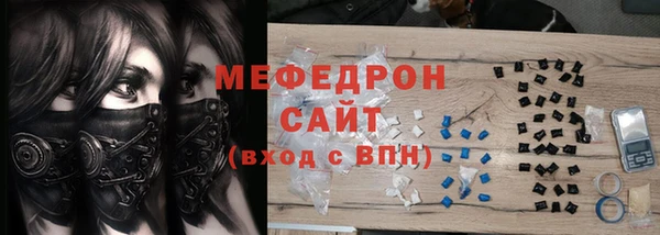 гашишное масло Магадан