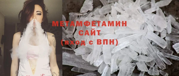 метадон Майский