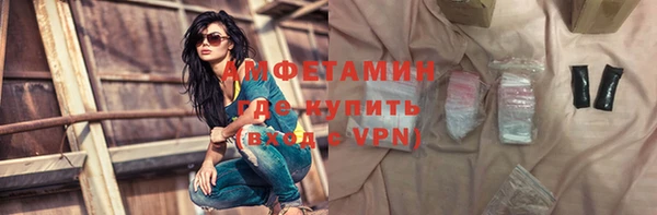метадон Майский