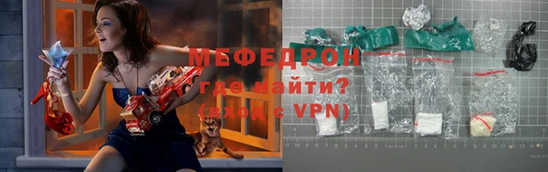 гашишное масло Магадан
