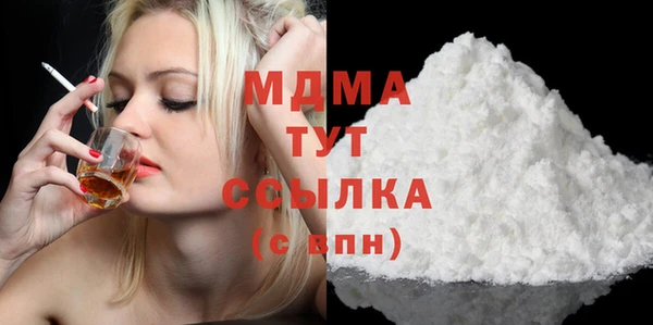 гашишное масло Магадан