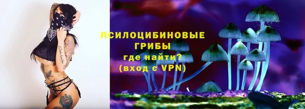 гашишное масло Магадан