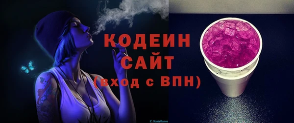 MDMA Premium VHQ Лиски