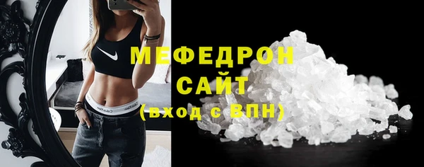 метадон Майский