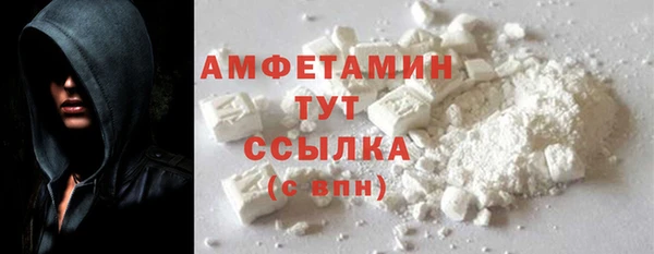 метадон Майский
