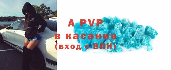 метадон Майский
