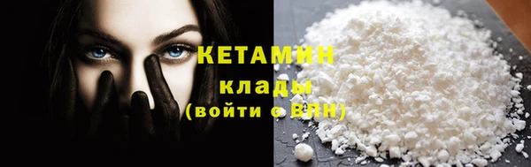 экстази Липки