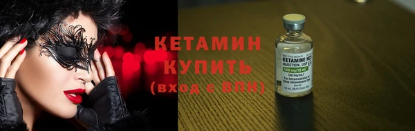 метадон Майский