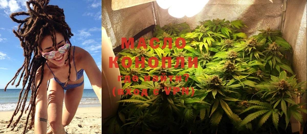 марки lsd Волгодонск