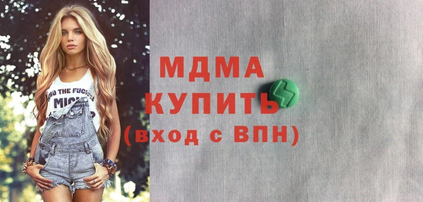ALPHA-PVP Магас