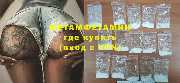MDMA Лихославль