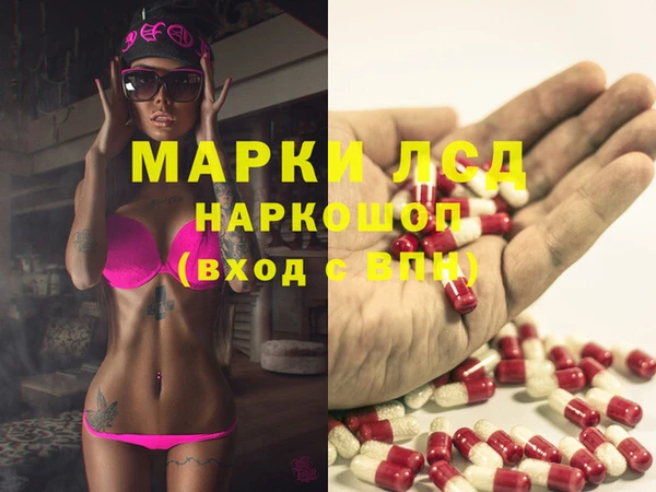 гашишное масло Магадан