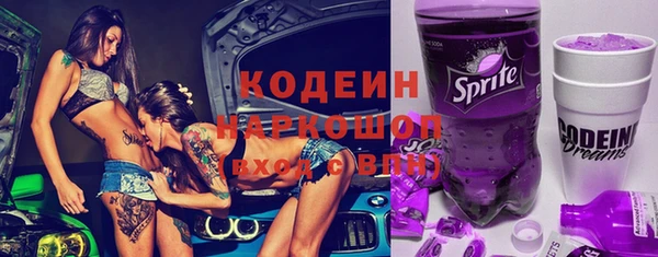 гашишное масло Магадан