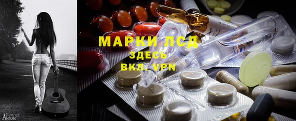 гашишное масло Магадан