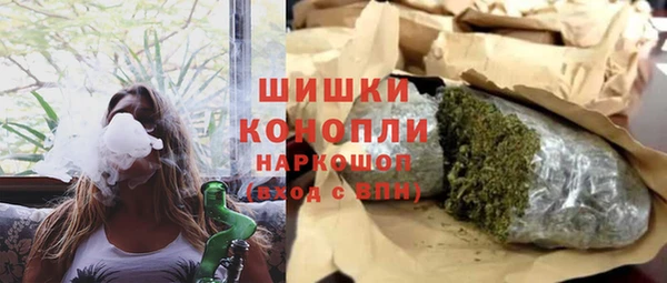 ALPHA-PVP Магас