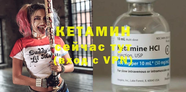 метадон Майский