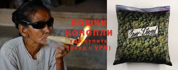 гашишное масло Магадан
