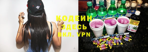 гашишное масло Магадан