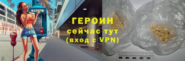 гашишное масло Магадан