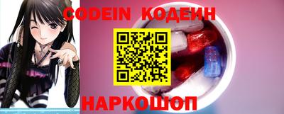 MDMA Новозыбков
