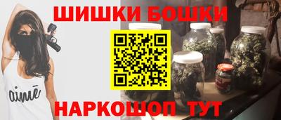 MDMA Новозыбков