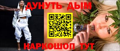 MDMA Новозыбков
