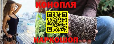 MDMA Новозыбков