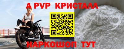 MDMA Новозыбков