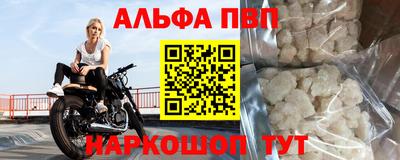 MDMA Новозыбков