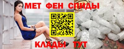 соль ск Новодвинск