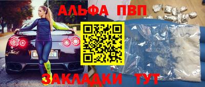 MDMA Новозыбков
