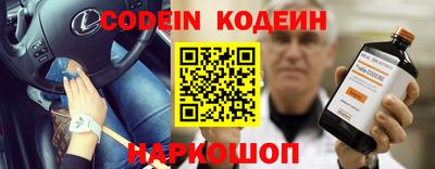 MDMA Новозыбков