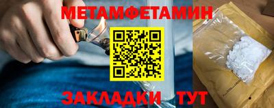 соль ск Новодвинск