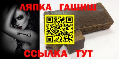 соль ск Новодвинск