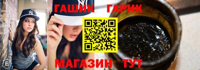 соль ск Новодвинск
