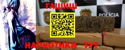 MDMA Обнинск